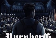 Нюрнберг (2021)