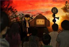 Ями Шибаи: Японские рассказы о привидениях 8 сезон (2013)