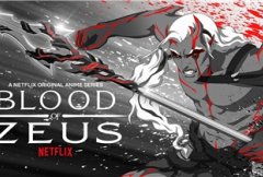 Кровь Зевса 2 сезон (2020)