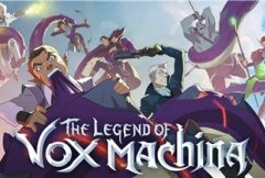 Легенда Vox Machina 2 сезон (2022)