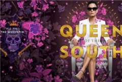 Королева юга 5 сезон (2016)