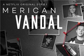 Американский вандал 3 сезон