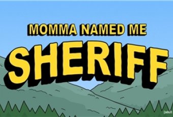 Мама назвала меня Шерифом 3 сезон